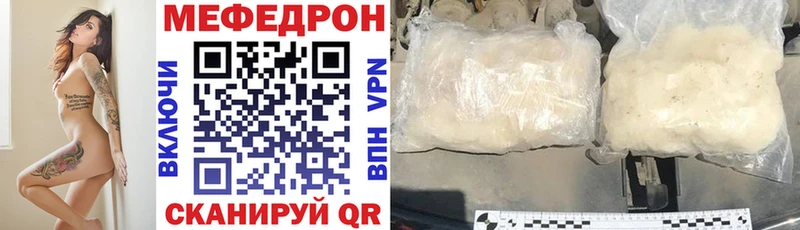 Все наркотики Сосновый Бор MEGA ONION ГАШ Марихуана АМФЕТАМИН