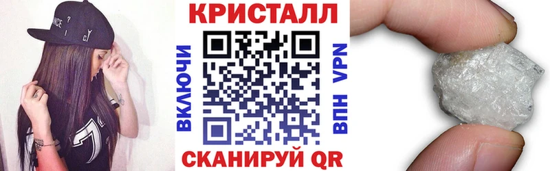 где продают   Сосновый Бор  omg ССЫЛКА  АМФЕТАМИН Розовый 