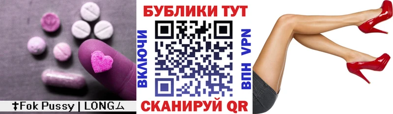 Ecstasy 250 мг  где найти   Сосновый Бор 