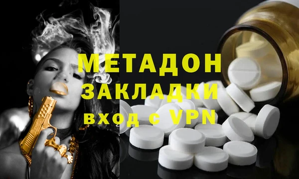 PSILOCYBIN Баксан
