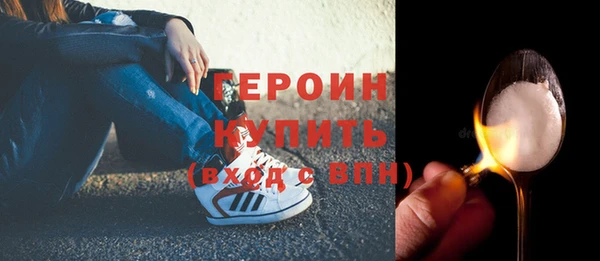 прущие грибы Балабаново