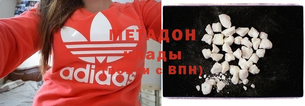 PSILOCYBIN Баксан