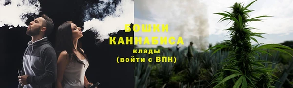 спиды Аркадак