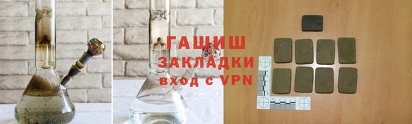 прущие грибы Балабаново