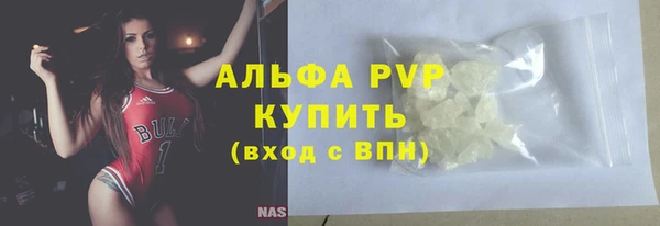 PSILOCYBIN Баксан
