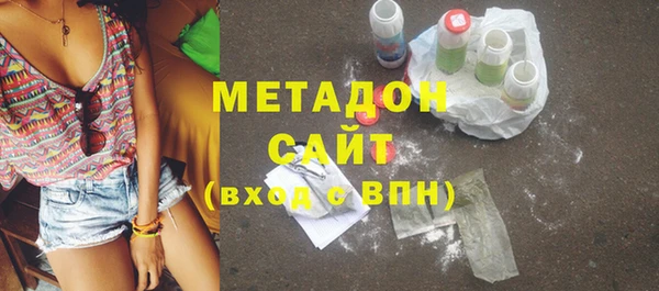 прущие грибы Балабаново