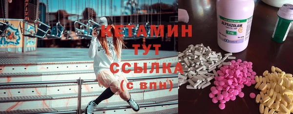 PSILOCYBIN Баксан