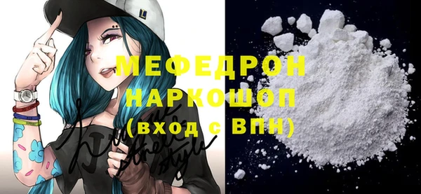 PSILOCYBIN Баксан