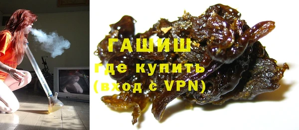 PSILOCYBIN Баксан
