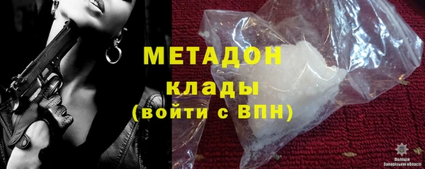 прущие грибы Балабаново